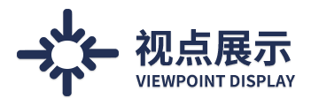 Kreativitás,divat,Szép,Guangzhou Xinrui Viewpoint Display Products Co., Ltd.
